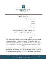 212533.pdf